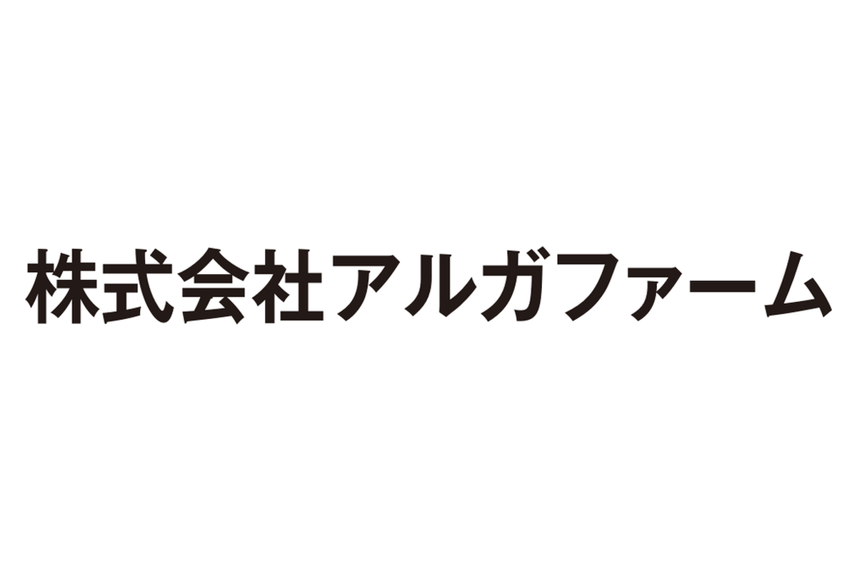 会社ロゴ