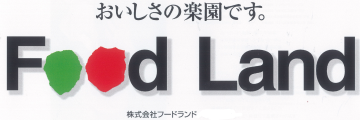 会社ロゴ