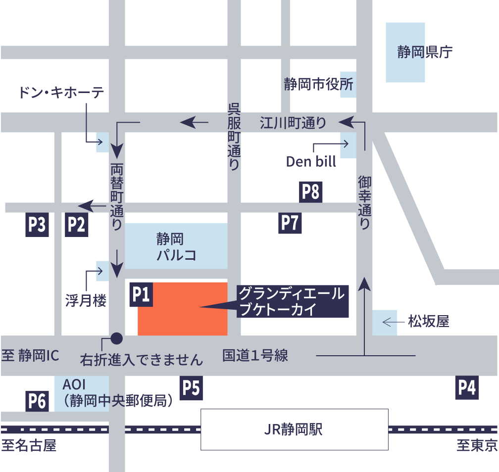 イメージ：地図