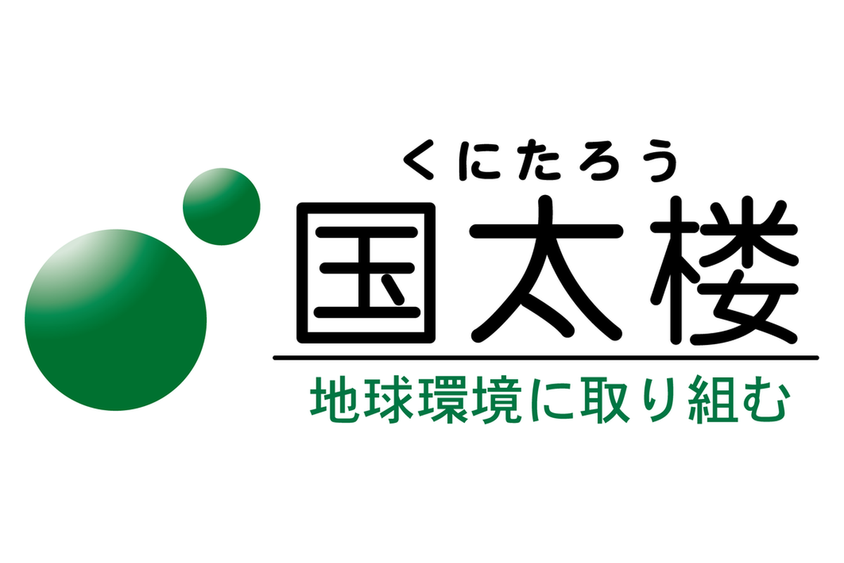 会社ロゴ